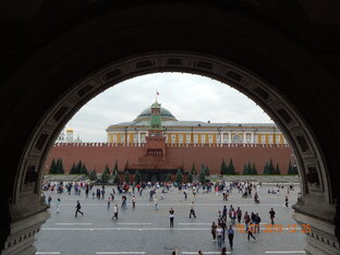 Москва