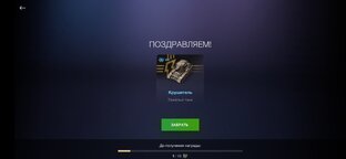 Wot blitz