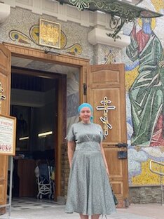 Радость моя.