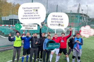 Все время как то так на позитивчике)) 