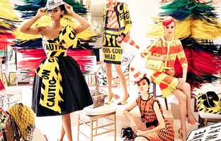 Модные показы 