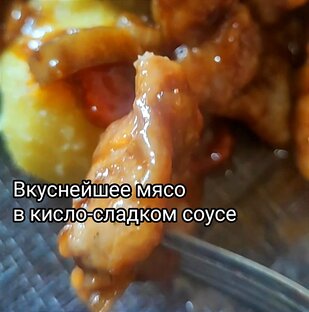 ЧТО ПРИГОТОВИТЬ