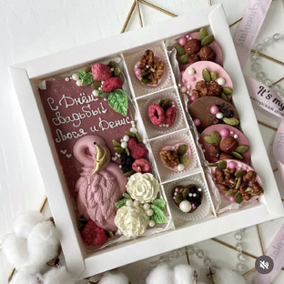 Шоколадные наборы «It’s my chocolate»