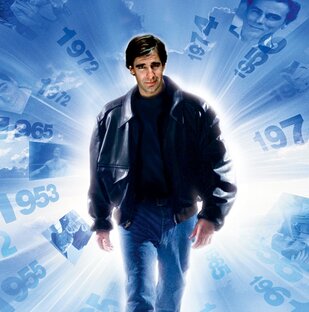 Не Гарри Поттер