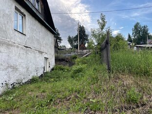 ВОССТАНОВЛЕНИЕ ДОМА 🏠 