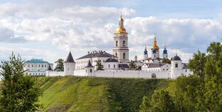 Тобольский кремль