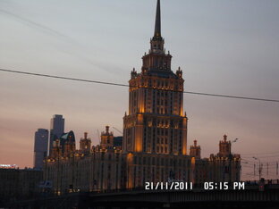 О Москве