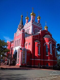 СВЯТАЯ РУСЬ