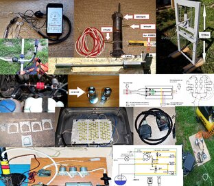 Самоделки и полезные приспособления