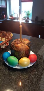 С праздником