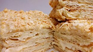 Выпечка из слоёного теста. 