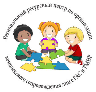 СОЦИАЛЬНЫЙ ХОЛДИНГ