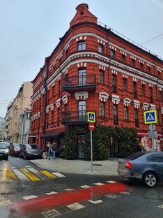 Рекомендации