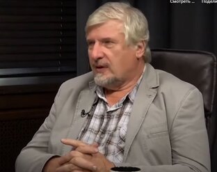 Профессор Сергей Савельев