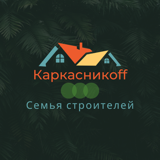 Полезные статьи