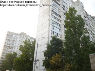 Мысли вслух