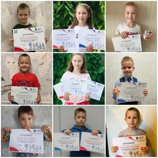 Наши чемпиончики!)