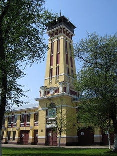 Ярославский модерн