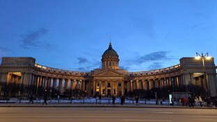 Пешком по Санкт -Петербургу