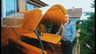 все для дома и дачи