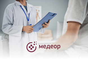 Урология 