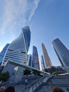 МОСКВА