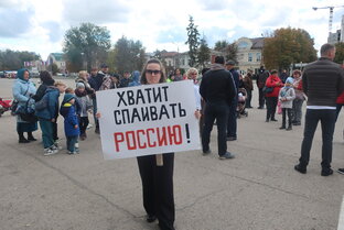 Стихоплетение
