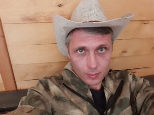 Ковбойская тема
