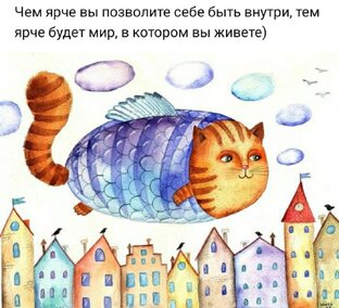 КАРТИНЫ и ОПИСАНИЕ 
