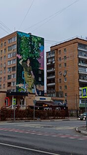 Рядом с Москвой