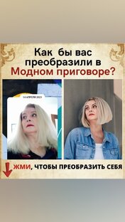 Мп
