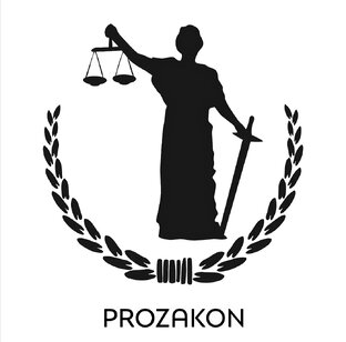 Судебная практика 