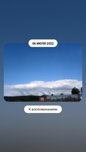 Серж плюс
