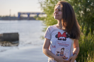 "По секрету всему свету, что случилось расскажу"