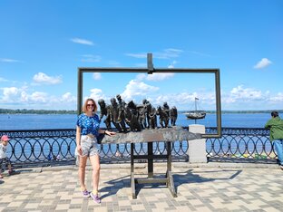 Самара