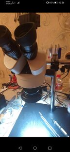 Ремонты бытовухи и др.