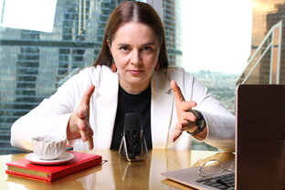 Промо-коды и подарки