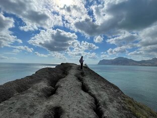Поддержи себя