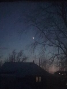 Необьяснимо