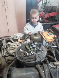 Гараж