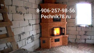 Угловая каминопечь