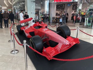 Formula 1