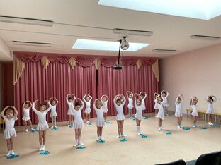 Хореография для детей