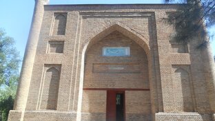 Предания древнего Тараза