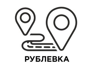 Рублево-Успенское шоссе - загородная недвижимость