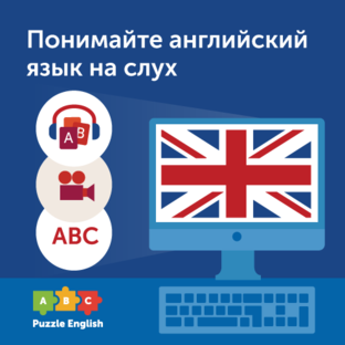 Фильмы, сериалы, книги и песни
