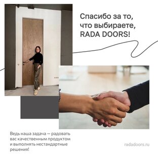 ОТЗЫВЫ