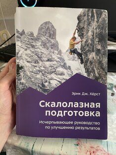 Книги 📕 