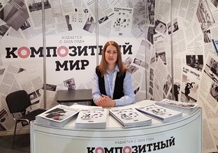 Истории успеха
