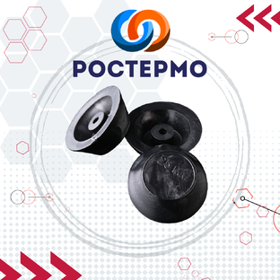 Пробка коническая